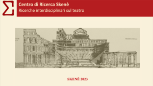 Read more about the article Skenè 2023